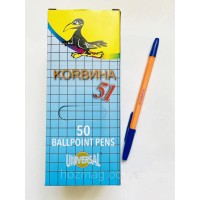 Ручка «Korvina» кулькова синя