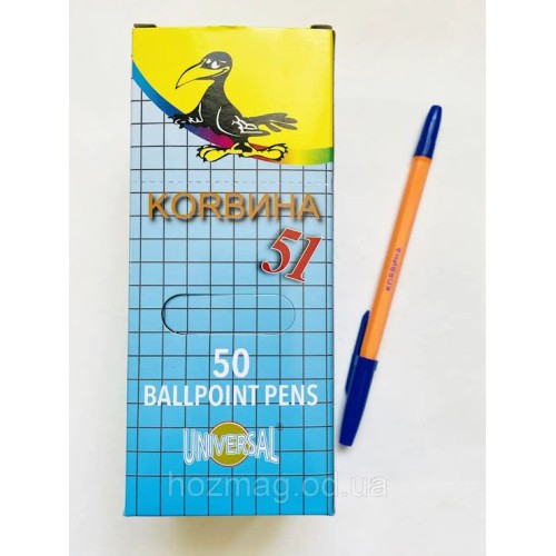 Ручка «Korvina» кулькова синя