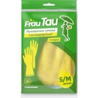 Рукавички гумові розмір S/M, ТМ FrauTau