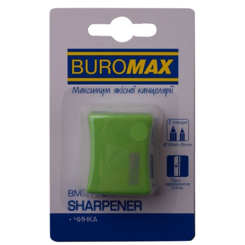 Точилка на 2 отвори з контейнером, в асортименті, ТМ Buromax