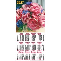 Календар-третинка «Квіти» 20х42,5 см