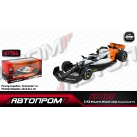 Машина «McLaren MCL60» 1:43 металева з дверима що відчиняються, в асортименті, у коробці 14,5х6,5х7 см
