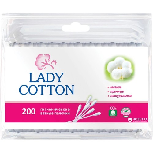 Ватні палички 200 шт у пакеті, Lady Cotton