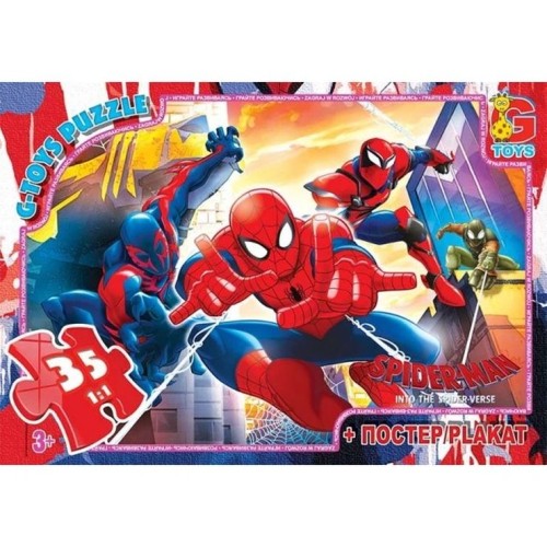 Пазли «Людина-павук» на 35 елементів, ТМ G-Toys