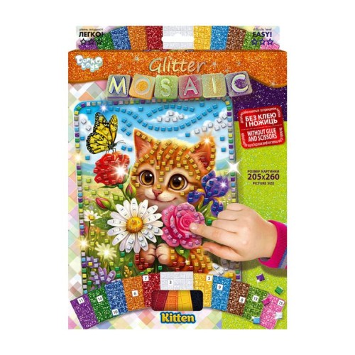 Набір для творчості «Glitter Mosaic», в асортименті, у коробці 21,5х29,5х1,5 см, ТМ Данко Тойс