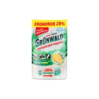 Засіб для чищення «Лимон», 500 г, дойпак, Grunwald