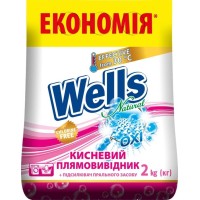 Універсальний засіб для виведення плям, 2 кг, Wells Natural