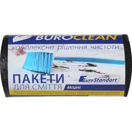 Пакети для сміття на 35 л по 50 шт чорні, BuroClean