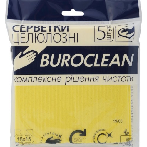 Серветки целюлозні вологопоглинаючі 5шт, Buroclean