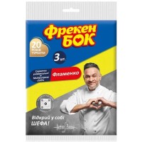 Серветки «Фламенко» віскозні 3 шт, Фрекен Бок