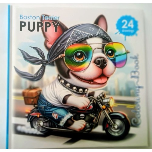 Розмальовка «Puppy» на 24 аркуші з інтегральною обкладинкою 14х14 см, ТМ Мандарин