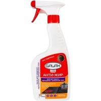 Засіб для видалення жиру з кухонних поверхонь «das PowerClean Professional» 500 г, ТМ GALAX