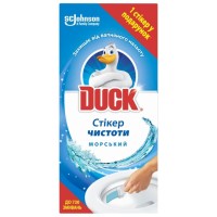 Стікер чистоти «Туалетне каченя» 3 шт в упковці