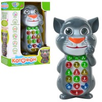 Телефон «Том» музичний, повторює слова, цифри, букви, фігури, на батарейці, у коробці 20х12х6 см