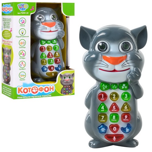 Телефон «Том» музичний, повторює слова, цифри, букви, фігури, на батарейці, у коробці 20х12х6 см