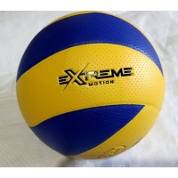 М'яч волейбольний PVC вагою 280 г