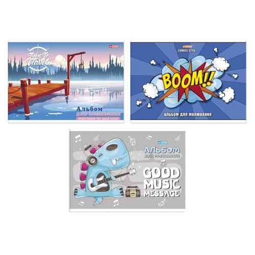 Альбом «Magika» А4 на 30 аркушів 120 г/м2 на скобі, ТМ Gold Brisk