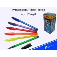 Ручка кулькова, синя, ТМ Piano