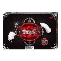 Набір «Фокуси 25», у коробці 39х29х5 см, ТМ Данко Тойс