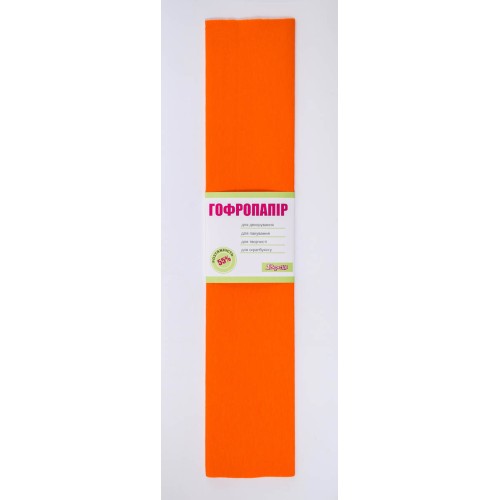Гофро-папір 55 % 50х200 см помаранчевий, ТМ 1 Вересня