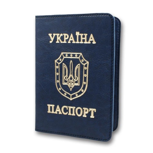 Обкладинка на паспорт «Sarif» синя 95х135 мм, ТМ Brisk