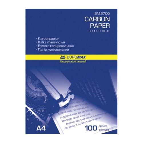 Папір копіювальний 210х297 мм, 100 аркушів, синій, TM Buromax