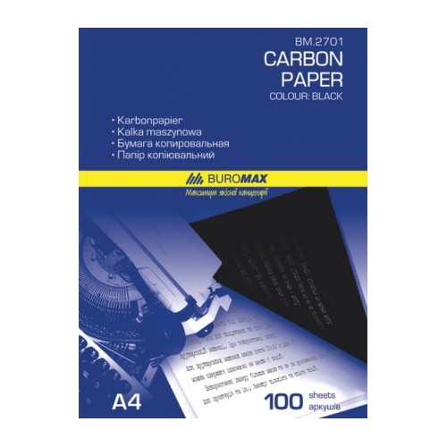 Папір копіювальний 210х297 мм 100 аркушів чорний, TM Buromax