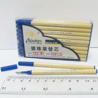 Ампула капілярна, синя, ТМ Baixin