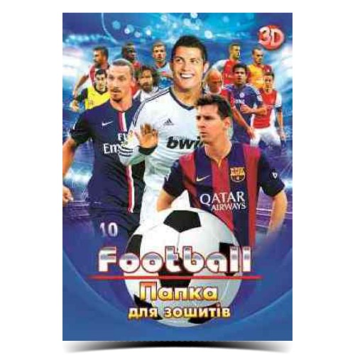 Папка для зошитів «Футбол», на гумці, В5, ТМ Рюкзачок