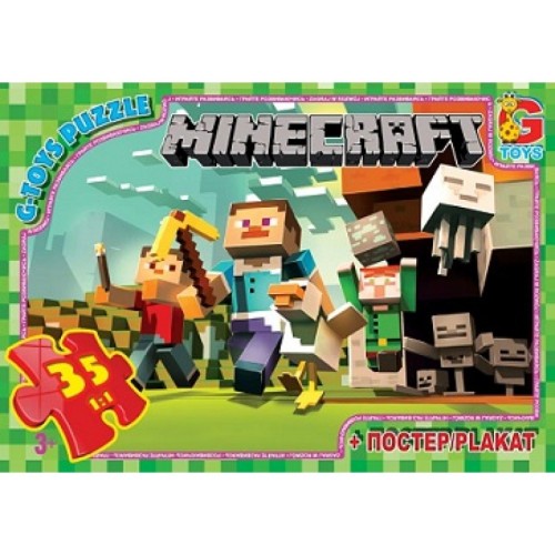 Пазли «Minecraft» на 35 елементів, ТМ G-Toys