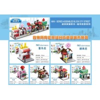 Конструктор «Streetscape» 116 - 120 деталів, в асортименті, у коробці 22х5х17 см