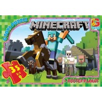 Пазли «Minecraft» на 35 елементів, ТМ G-Toys