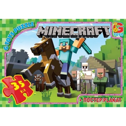 Пазли «Minecraft» на 35 елементів, ТМ G-Toys