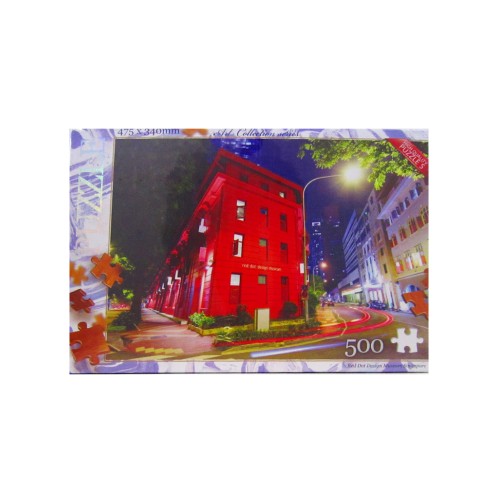 Пазли 500 елементів, ТМ Данко Тойс