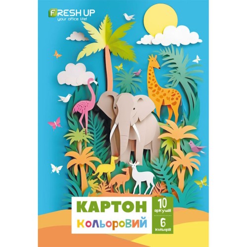 Картон А4 10 аркушів 6 кольорів, Fresh Up