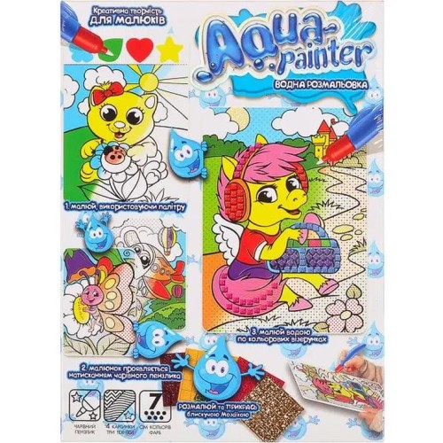 Набір креативної творчості «AQUA PAINTER» з 2 картин-розмальовок 13,5х19,5 см, палітри, пензлика та 5 наліпок, у коробці 27х20х2,5 см, ТМ Данко Тойс