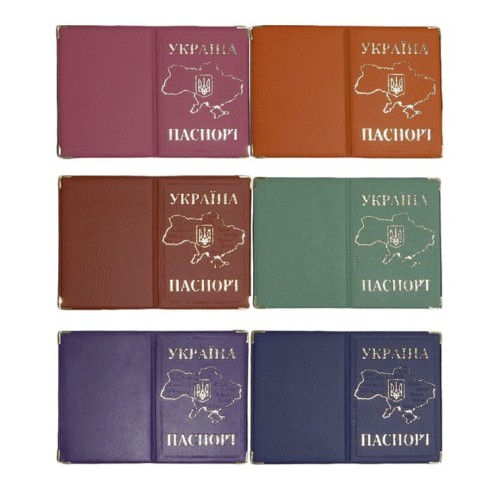 Обкладинка на паспорт України «Карта» з золотим тисненням 85х131 мм, в асортименті