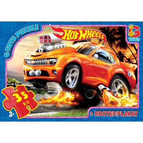 Пазли «Hot Wheels», 35 елементів, ТМ G-Toys