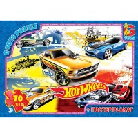 Пазли «Hot Wheels» на 70 елементів, ТМ G-Toys