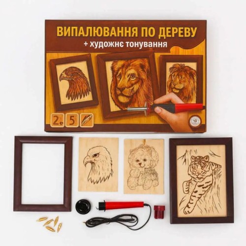 Набір для творчості «Випалювання по дереву + художнє тонування», ТМ Данко Тойс