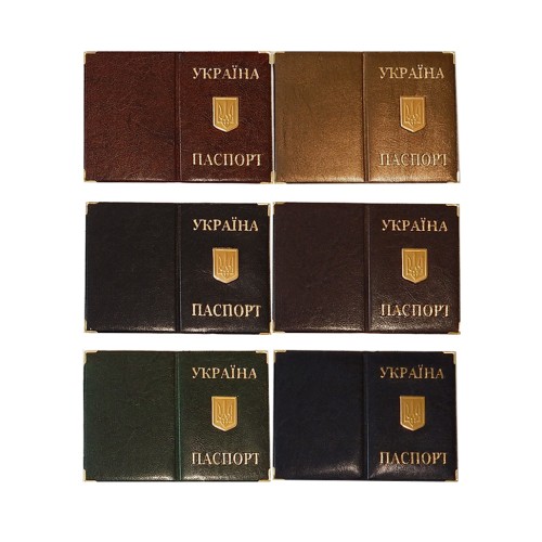 Обкладинка на паспорт України «Герб металевий великий» 95х131 мм