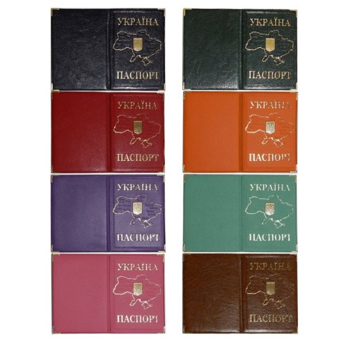 Обкладинка на паспорт України «Герб металевий» з золотим тисненням 85х131 мм, в асортименті