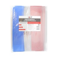 Обкладинка А4 з ПВХ регульована 20/300, TM TASCOM