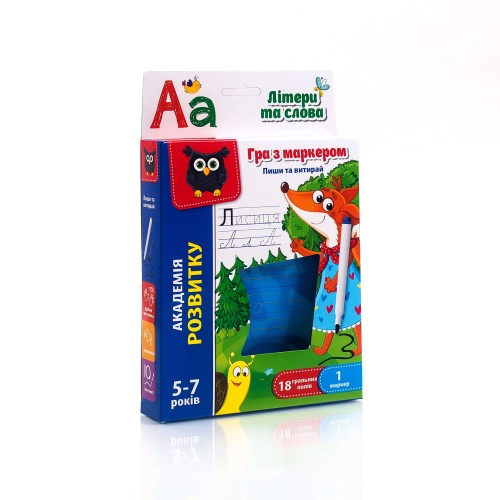 Гра настільна «Літери та слова» з 18 карток, маркера та губки, у коробці 14,5х3х21,5 см, ТМ Vlady Toys