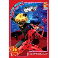 Пазли «Леді Баг» на 70 елементів, ТМ G-Toys