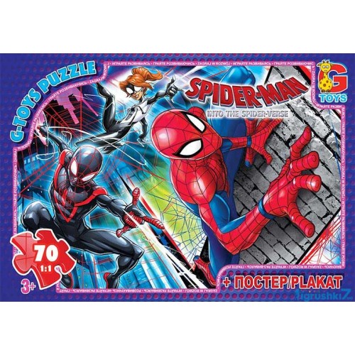 Пазли «Людина - павук» на 70 елементів, ТМ G-Toys
