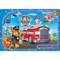 Пазли «Paw Patrol» на 70 елементів, ТМ G-Toys