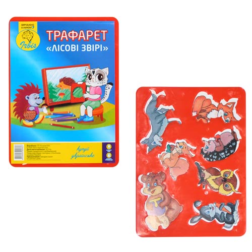 Трафарет 202х155 мм «Лісові звірі» з кольоровою картинкою