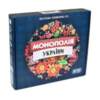 Гра настільна «Монополія України» у коробці 33,5х29,3х5,7 см, ТМ Strateg
