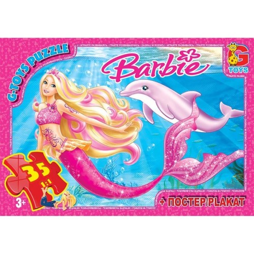 Пазли «Barbie» на 35 елементів, ТМ G-Toys